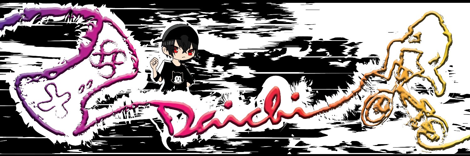 DAICHIの暇チャンネル(仮名)'s banner