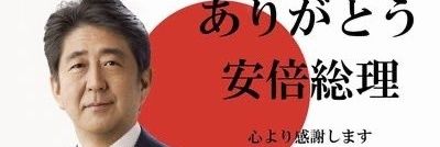 ひろっち🇯🇵✈️'s banner