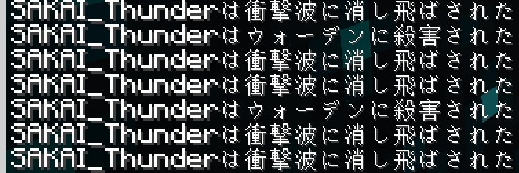 さかいさんだー🐼's banner