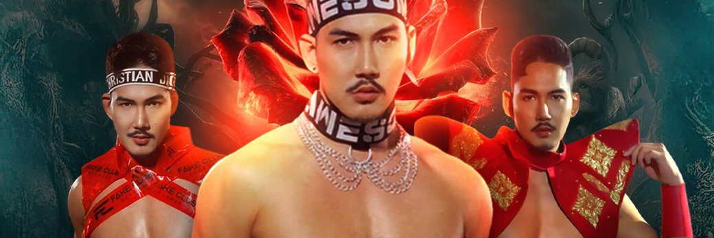 แชมป์ เอวหวานเจี๊ยบ (ทวิสหลัก)'s banner
