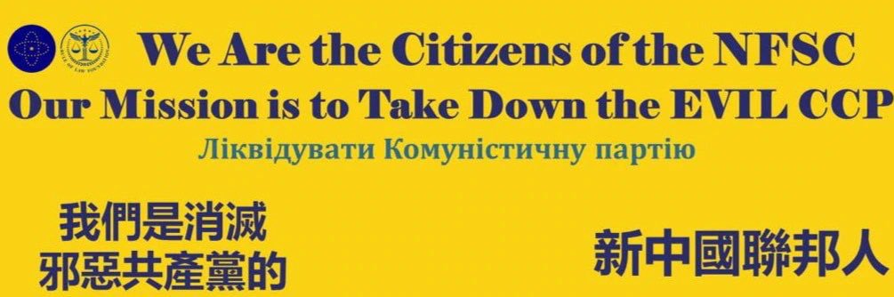 子文金🇪🇸巴塞喜悦农场's banner