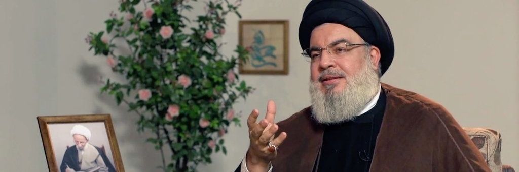 حسين's banner
