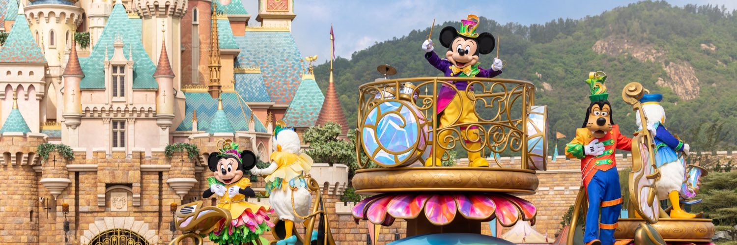 HKDL Fantasy's banner