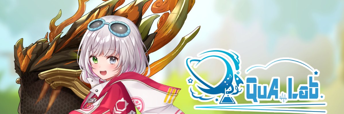 QuA / くえ's banner