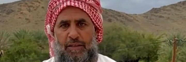 عايض الاكلبي's banner
