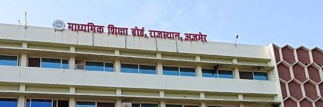 Board of Secondary Education Rajasthan Ajmer's banner