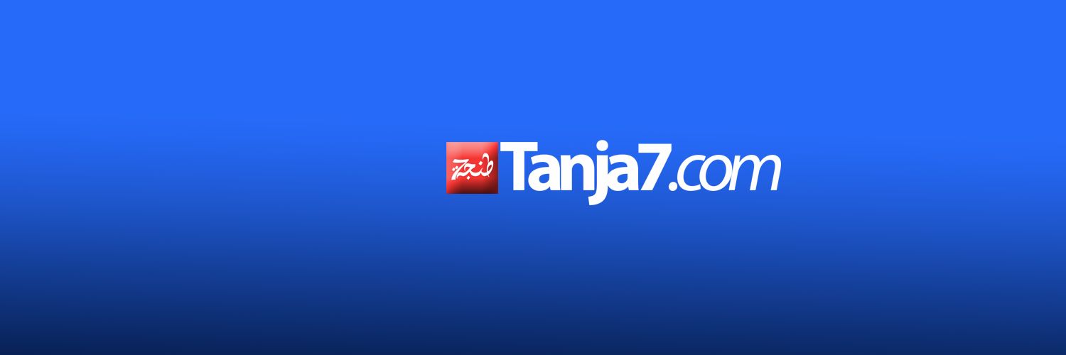 Tanja7's banner