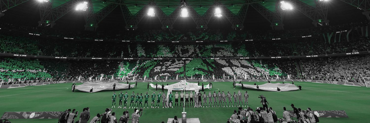 Mero's banner