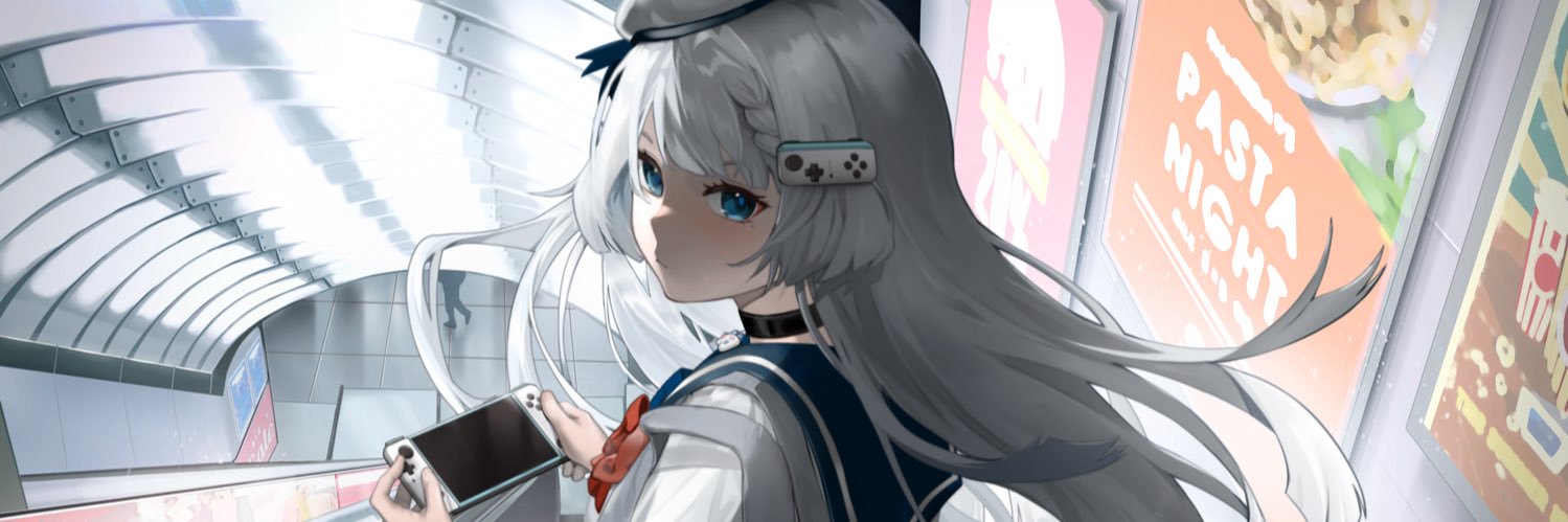 Ren's banner