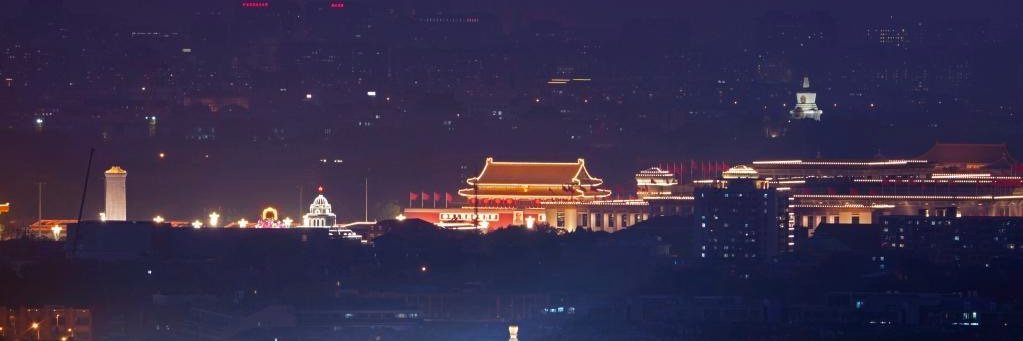 陈木林's banner