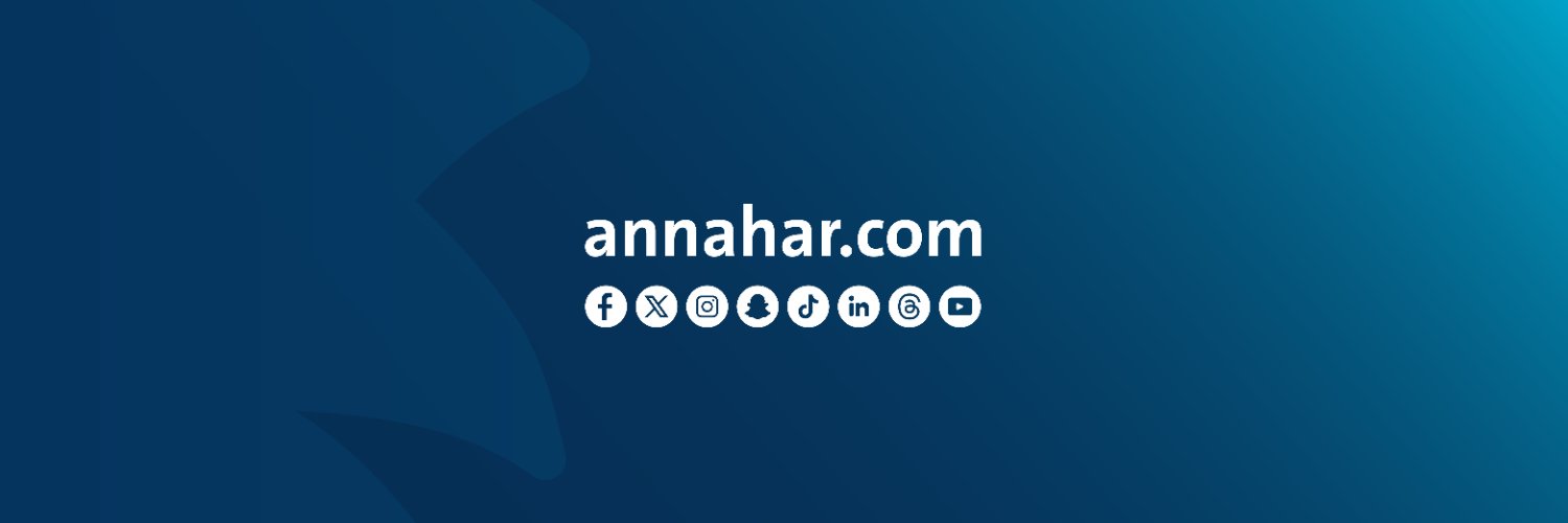 Annahar Al Arabi's banner