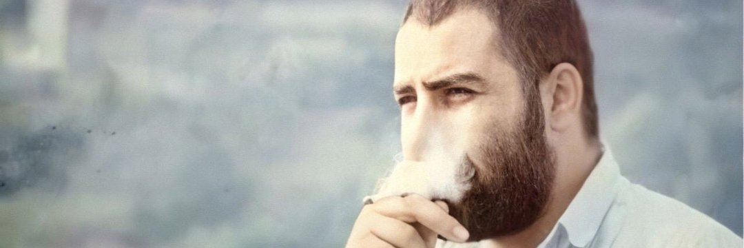 Ahmet Kaya Kulübü's banner