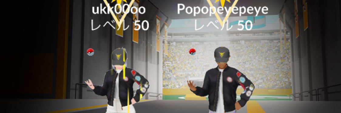 Popopeyepeye🥬's banner