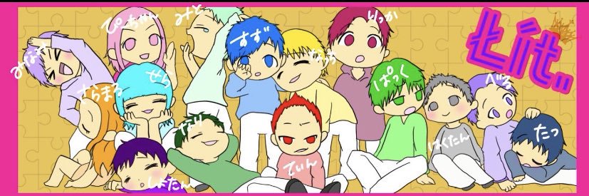 たつにだ's banner
