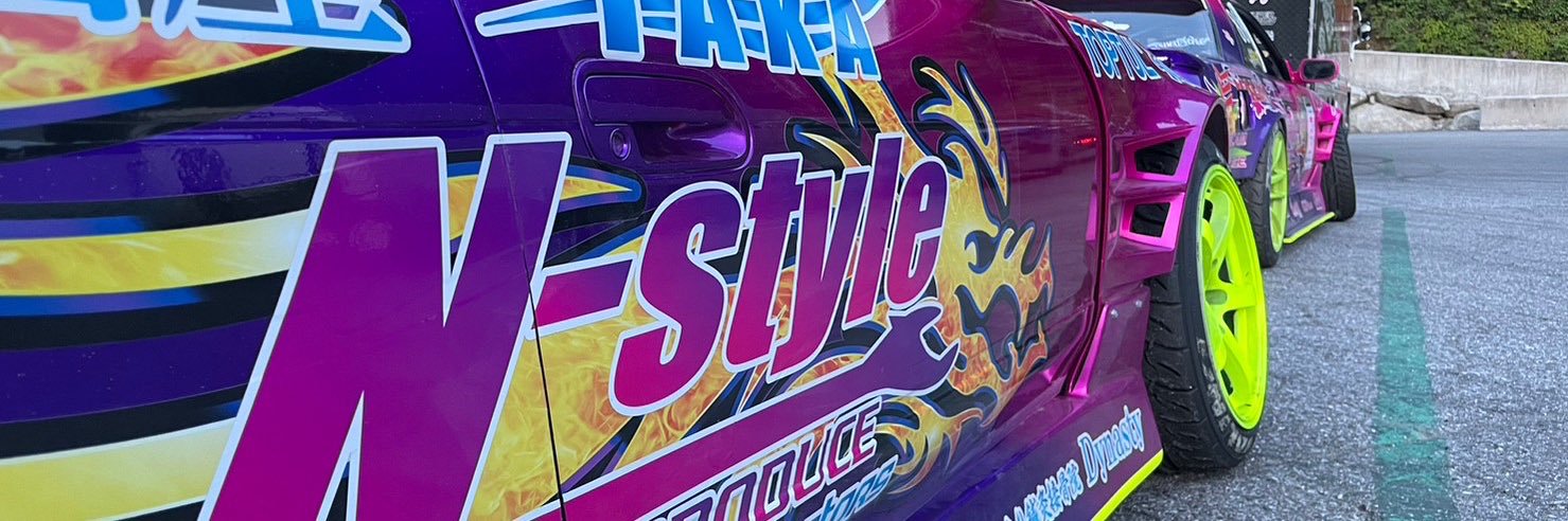 速水　眞之介's banner