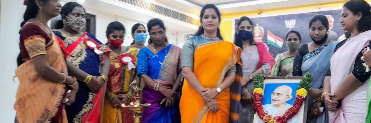 Priya Sowjanya's banner