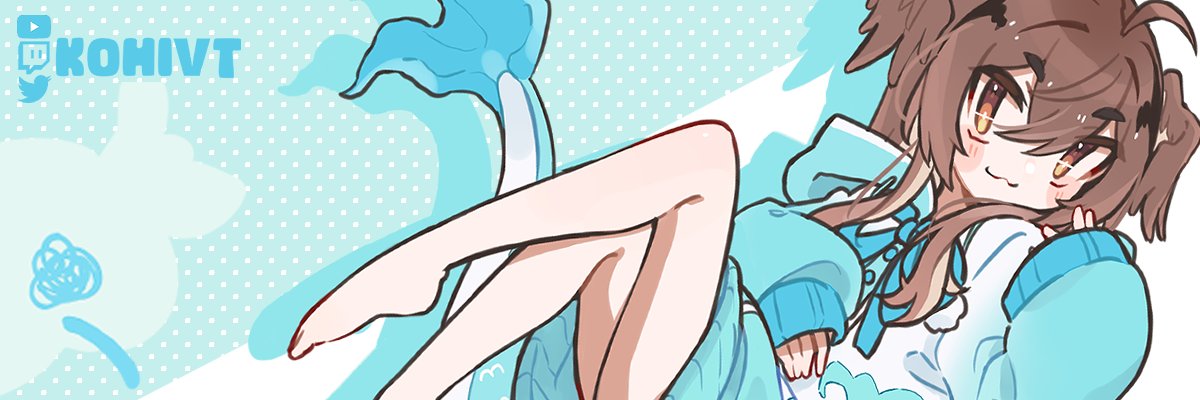 Kohi (コーヒー) NEW COVER RELEASE!'s banner