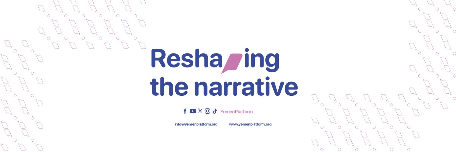 Yemen Platform's banner