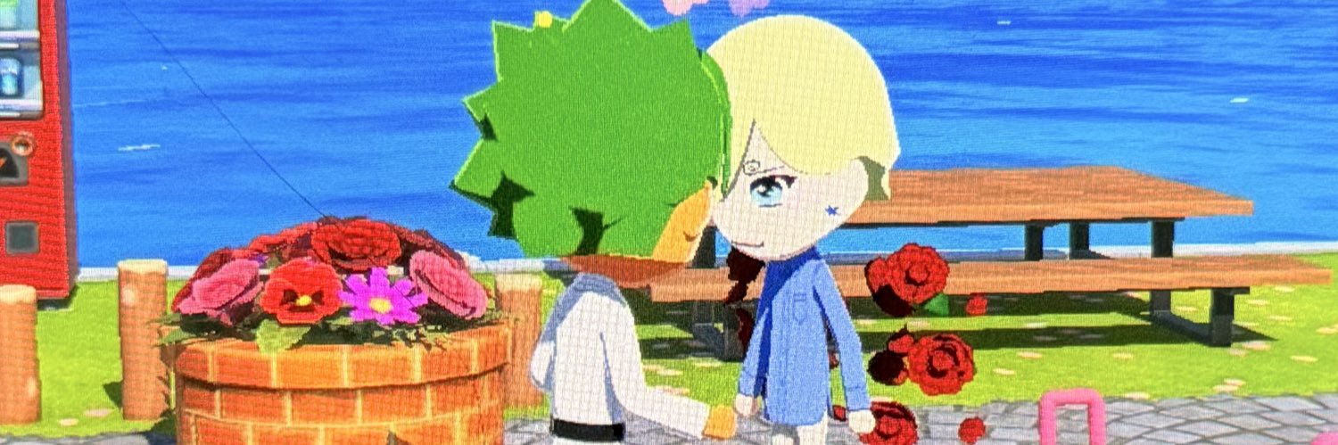 luni's banner