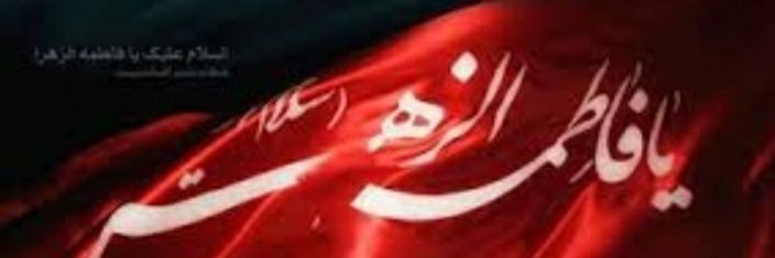 غزال نیک پور's banner