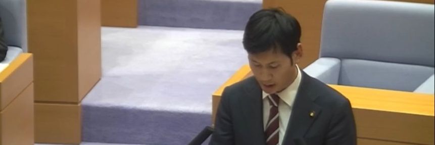 片岡真(茨木市議会議員/参政党)'s banner