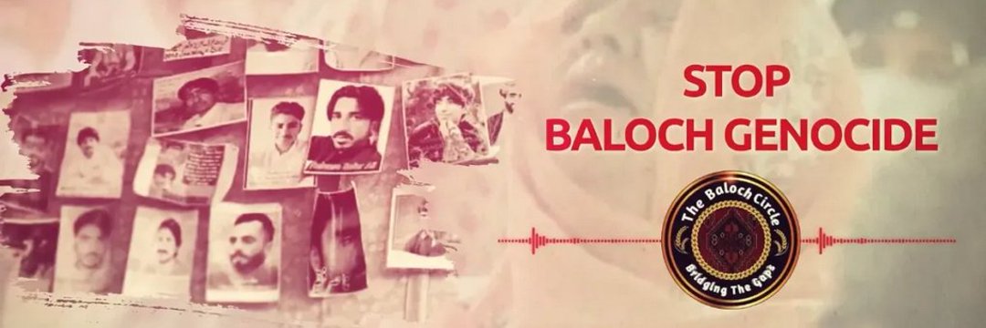 Nadir Baloch's banner