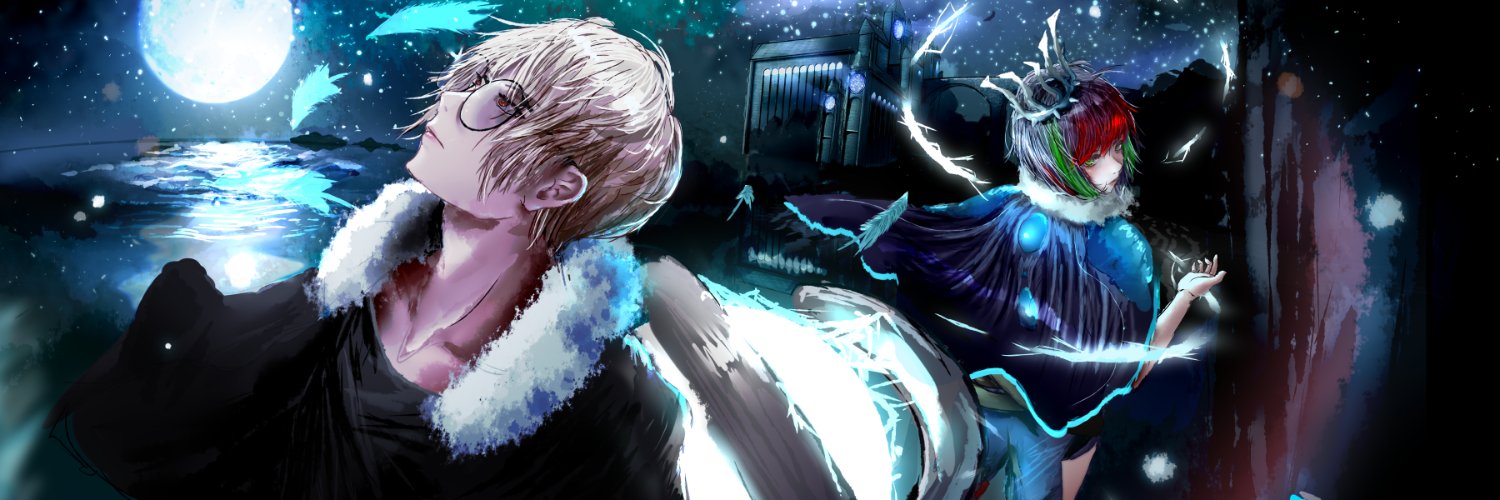 Ludicin's banner