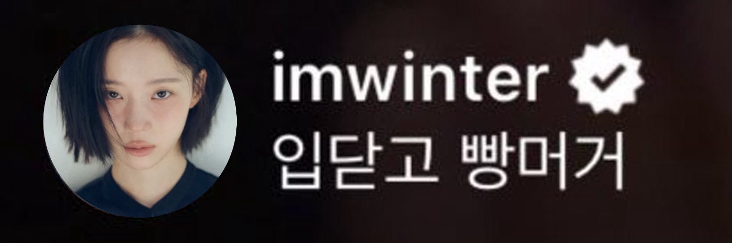 마동슴's banner