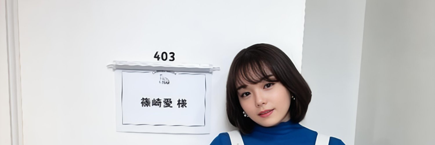 冴's banner
