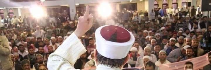 Shahid Hussain's banner