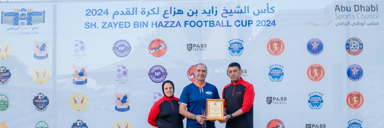 Ahmed kotb's banner