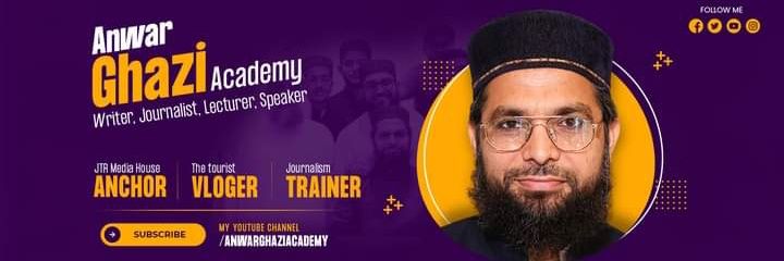 Anwar Ghazi's banner