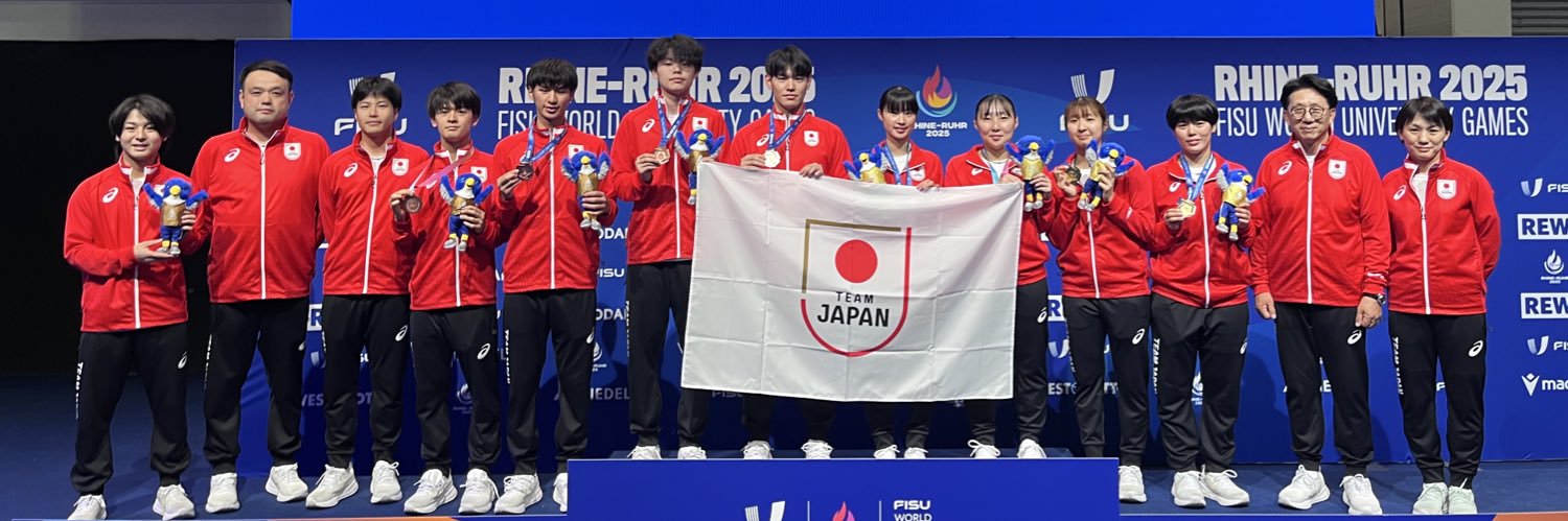 米田 裕哉 Yuya Yoneta's banner
