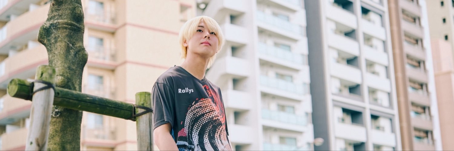 米田裕哉 / Yuya Yoneta's banner