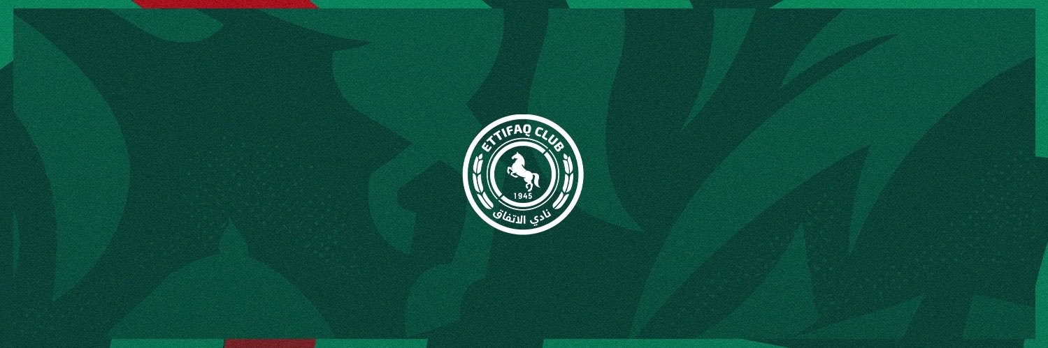 Ettifaq Club's banner