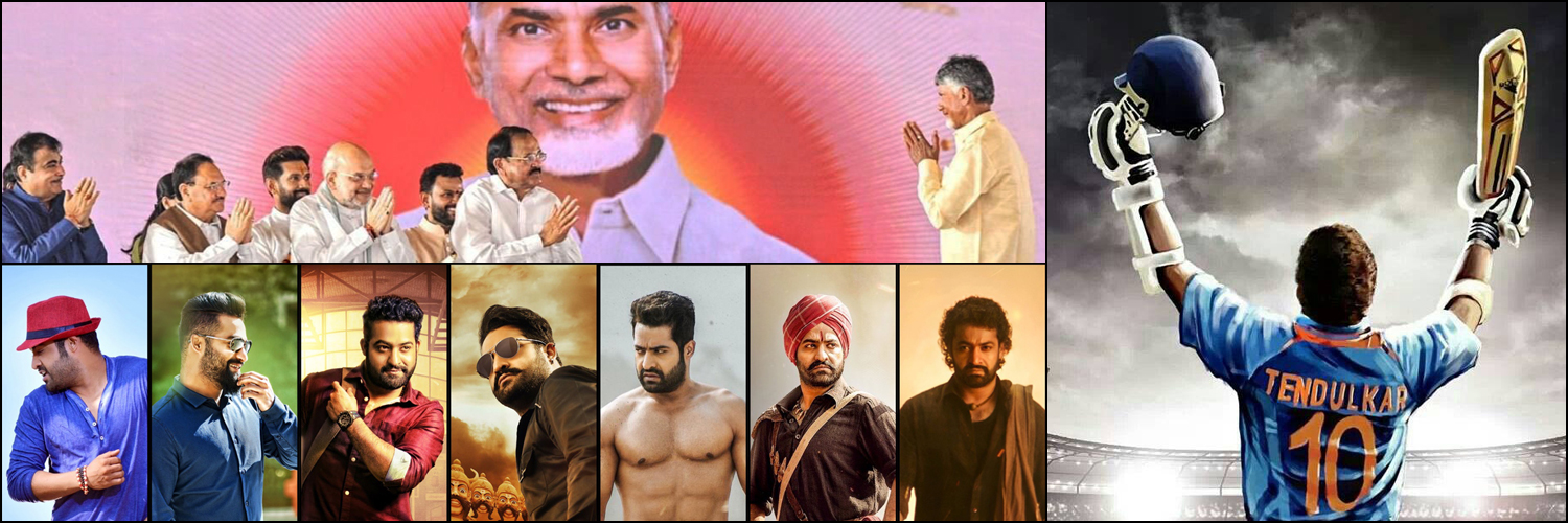 SreenuTalks's banner