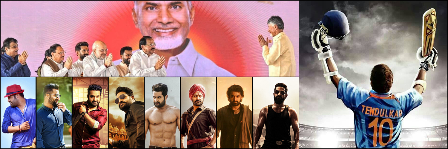 SreenuTalks's banner