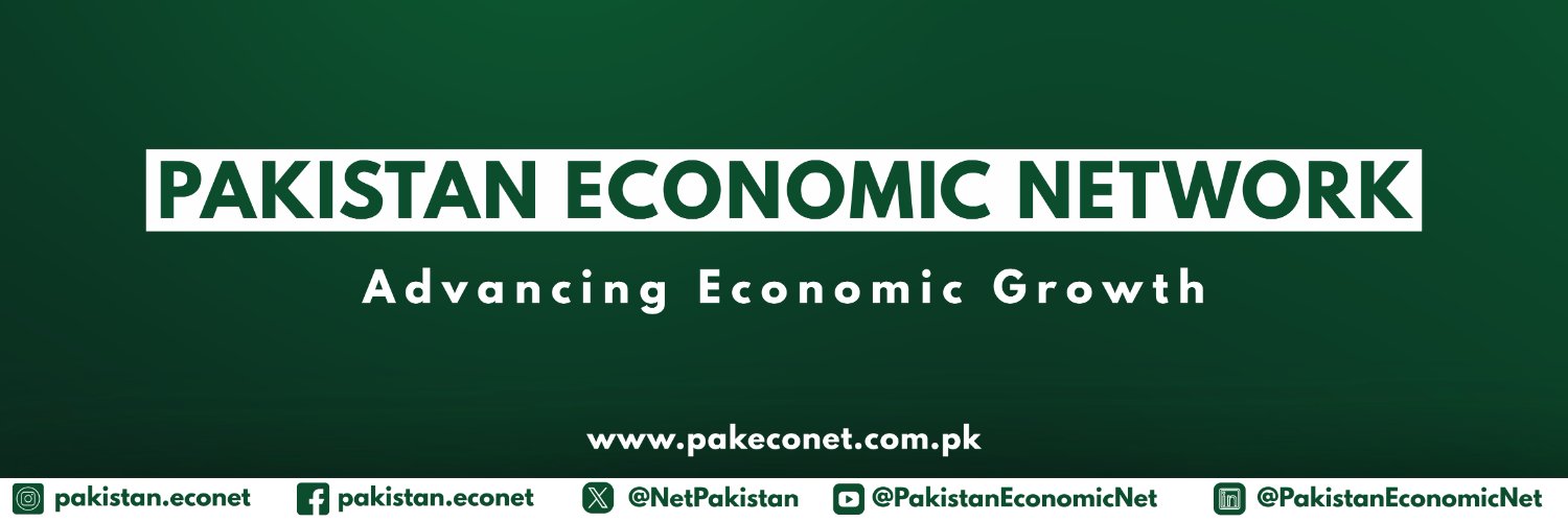 Pakistan Economic Network's banner