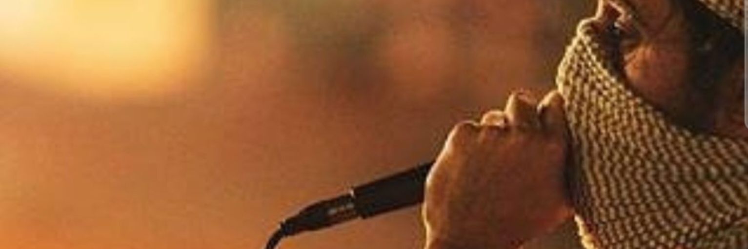 No$hu's banner