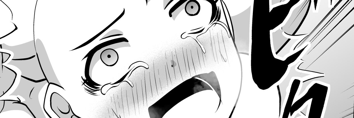 haircut project@チョパコ's banner