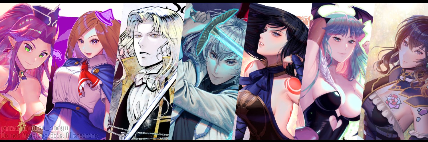 ぽつ（potsu）| Comms OPEN's banner
