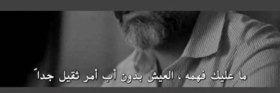 𓅃's banner