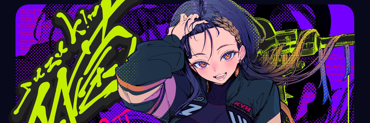 如月千幸's banner
