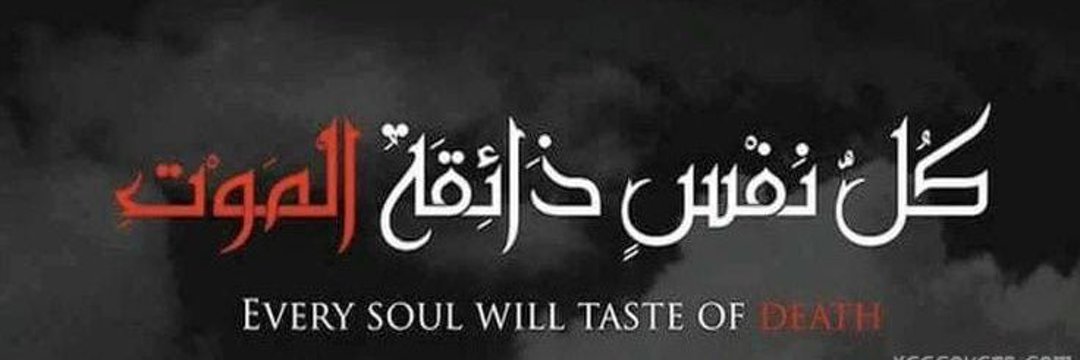 Rana Zakwan 𓃶's banner