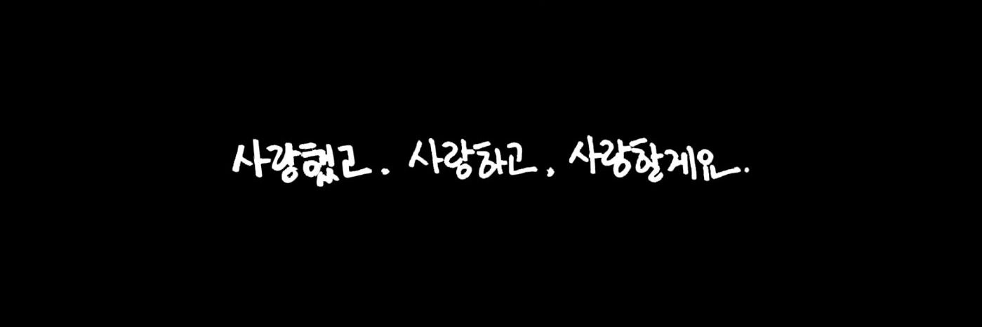 chik 🐥's banner