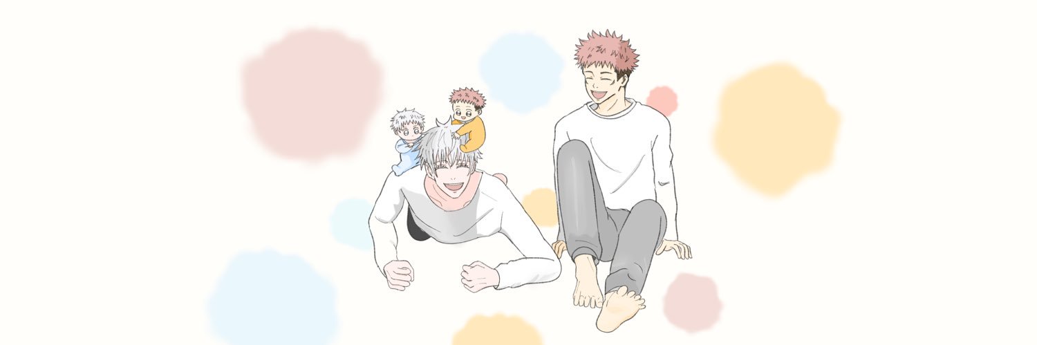 ず's banner