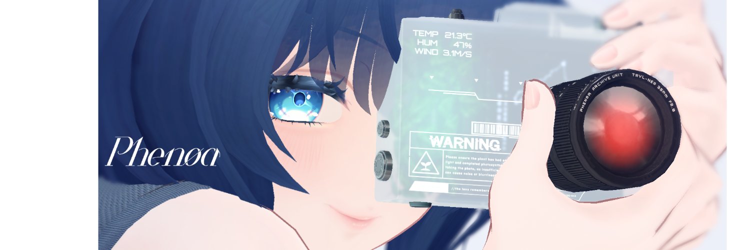 ニシヅキ シノ@Phenøa｜フェノア｜4/24 Release📸's banner