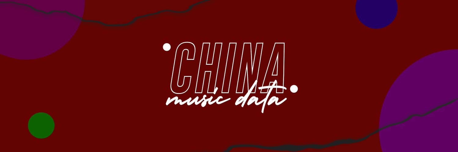 China Music Data 🇨🇳's banner