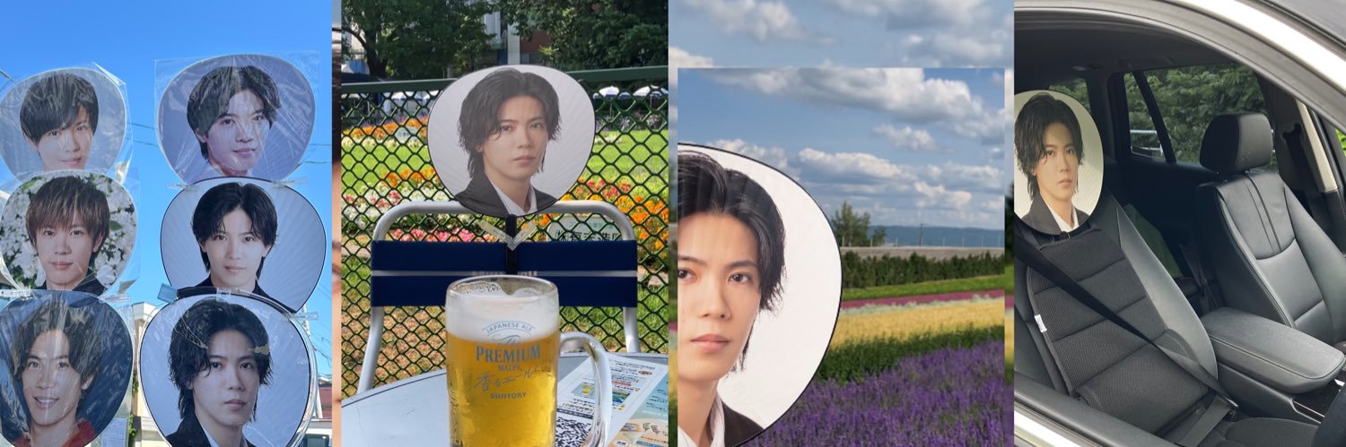 じーたん's banner