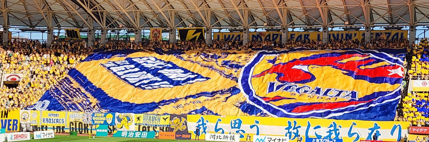 こばゆー's banner